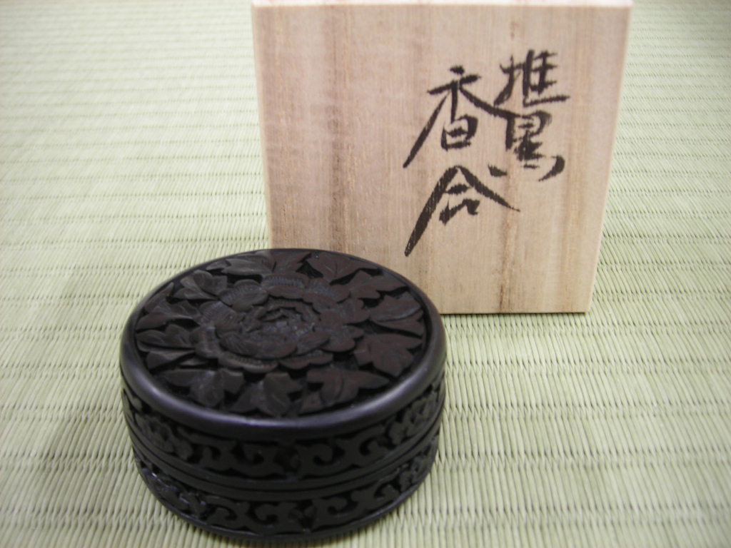 最新購入 中国 堆朱 堆黒 花雕 香合 棗 4点まとめて V 5327 - 美術品