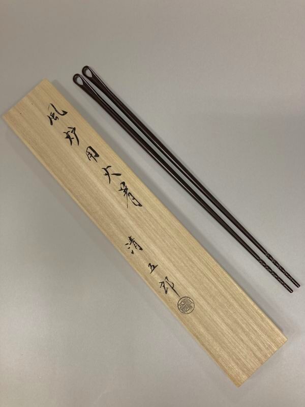 茶道具　銅製　火箸　2点まとめて　N　6692大きさ長さ約25㎝重さ約37g