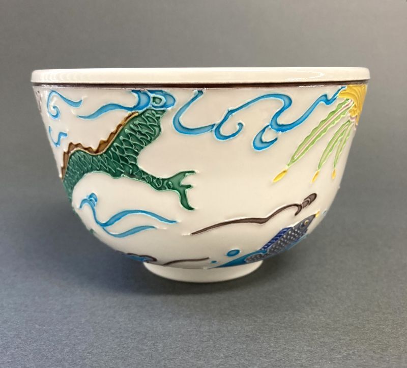 中村翠嵐 交趾 龍鳳凰 入子鉢 大小2客 共箱 共布 茶道具 茶器 逸品 美品値下げ