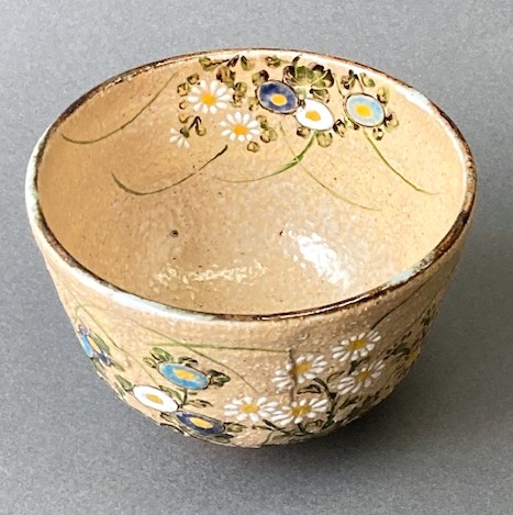 【茶碗　立切菊】中村良二　紙箱 000000010958-01-xl.jpg?t=