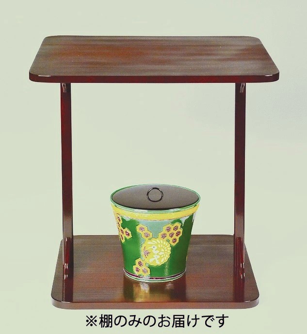 茶道具 漆專堂造 木製溜塗 大四方棚 組み立式 角棚 而妙斉好 水指棚 共箱 茶道具 お棚 四方棚 溜塗り 爪紅 而妙斎好写し 組立式 炉用 溜塗