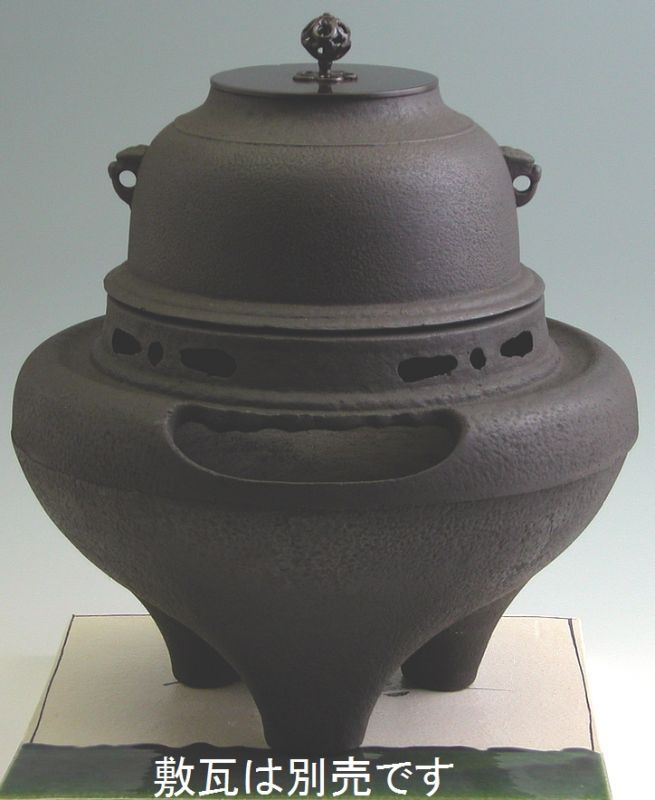 豪華ラッピング無料 風炉 朝鮮風炉 です。 茶道具 ヴィンテージ 昭和レトロ 金属工芸