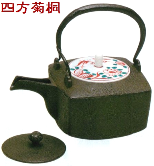 通販販売【茶道道具】 銚子 （各種） *佐藤浄清* *替蓋つき*燗鍋*酒器