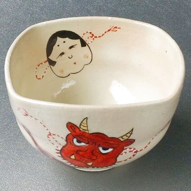 茶道具 不識作 お多福香合 共箱 C 5254 - 陶芸