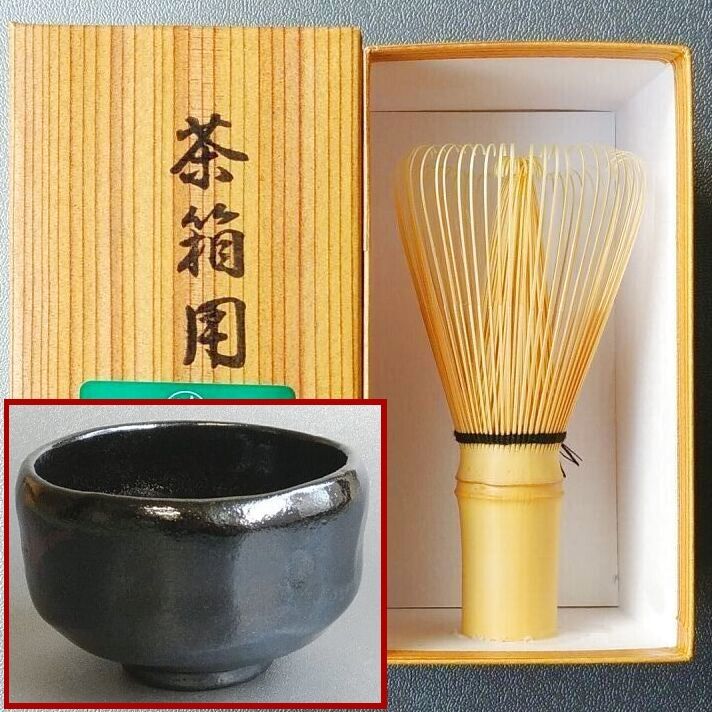 茶道具セット - 通販 - www.photoventuresnamibia.com